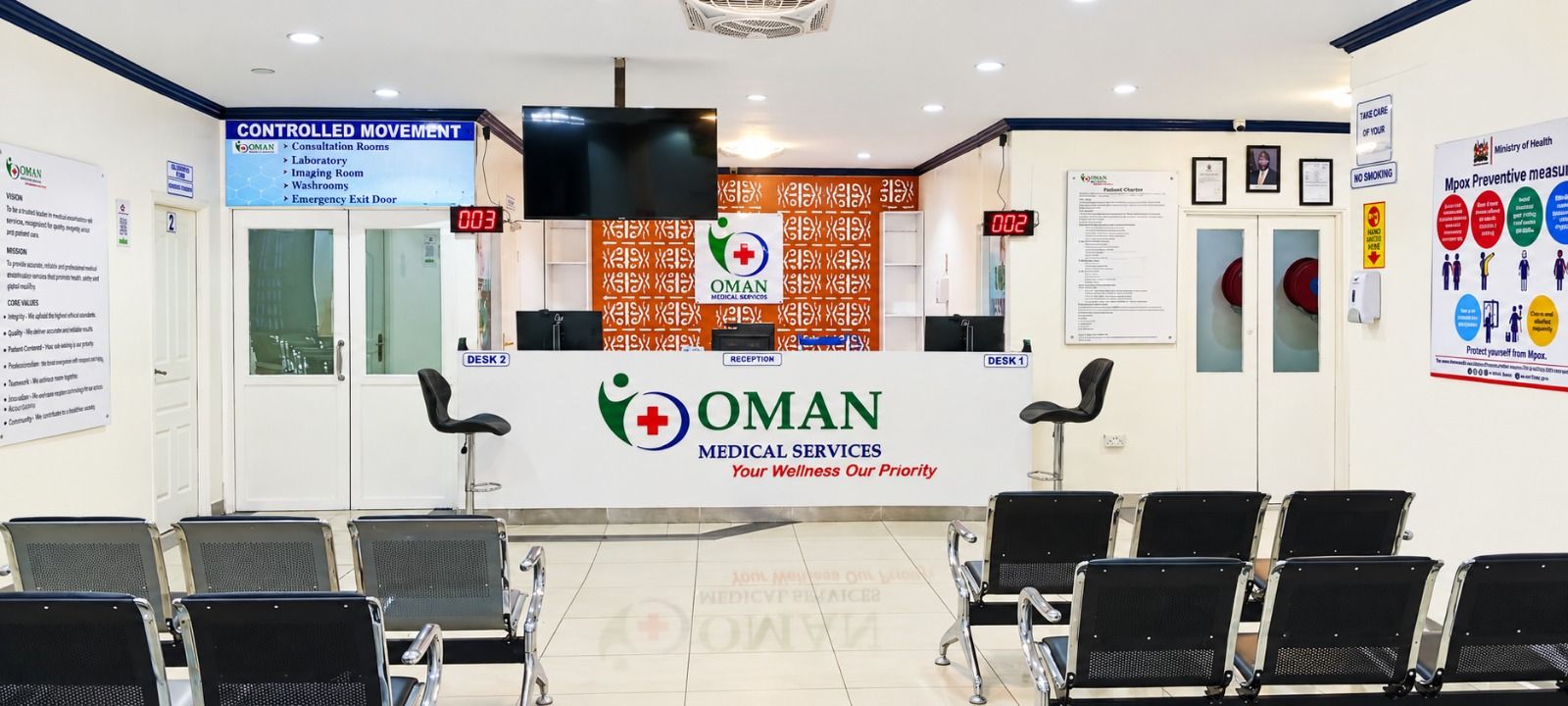 Reception and waiting area at Oman Medical Services